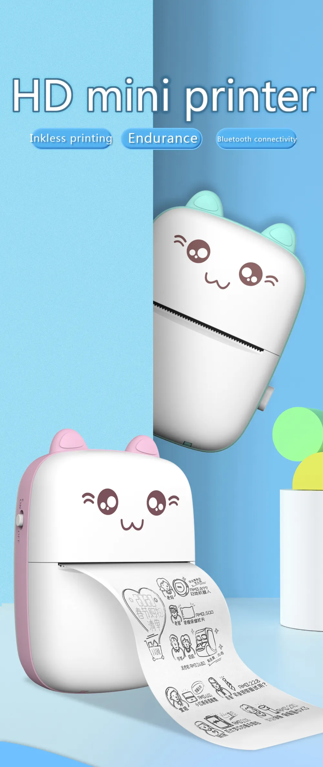 Portable mini thermal printer