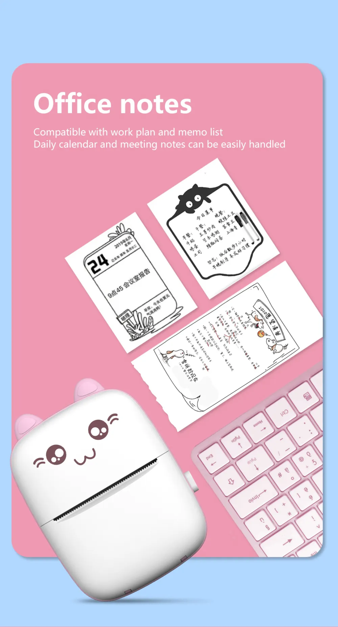 Portable mini thermal printer